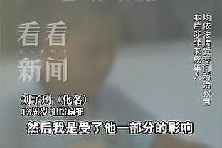 188金宝搏app苹果怎么下载截图0